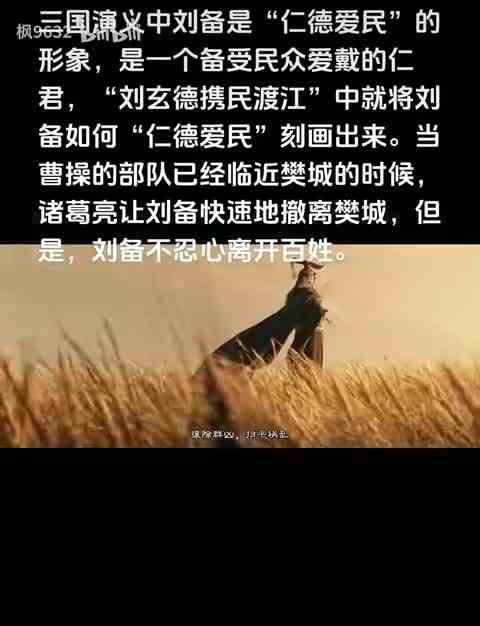 【枫9632】Up主探索中，欢迎收看求三连！