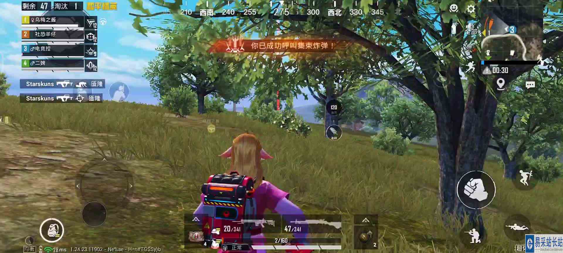 超体对抗！高光时刻第72弹\-炮灰攻略！