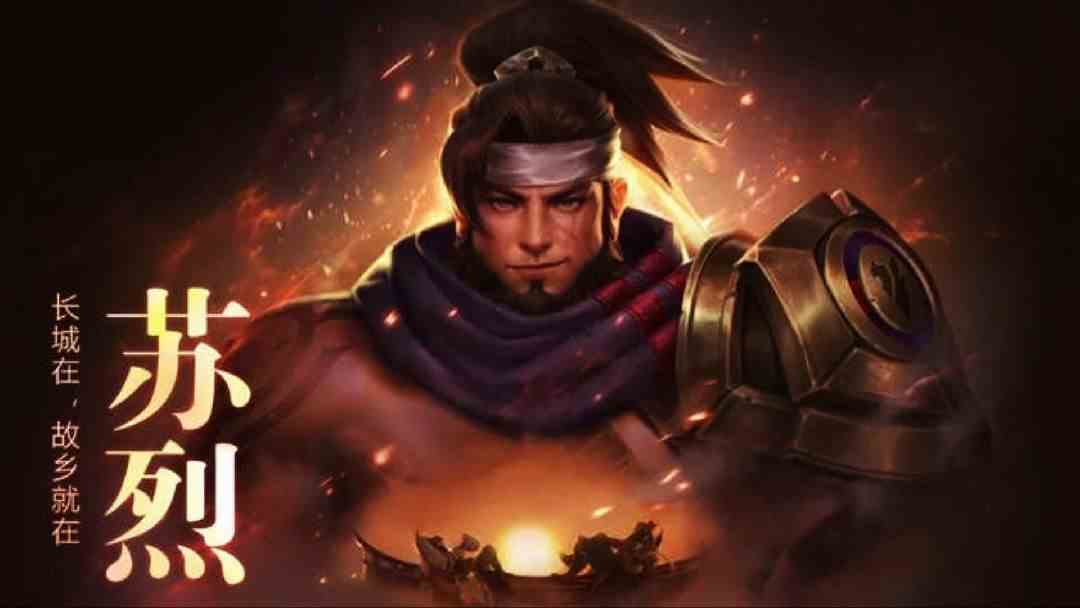 苏烈：辟邪恶，调阴阳  #逃离焦虑，一起鬼混