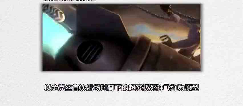 告诉我，谁是联名的神｜OPPO×英雄联盟联名盘点