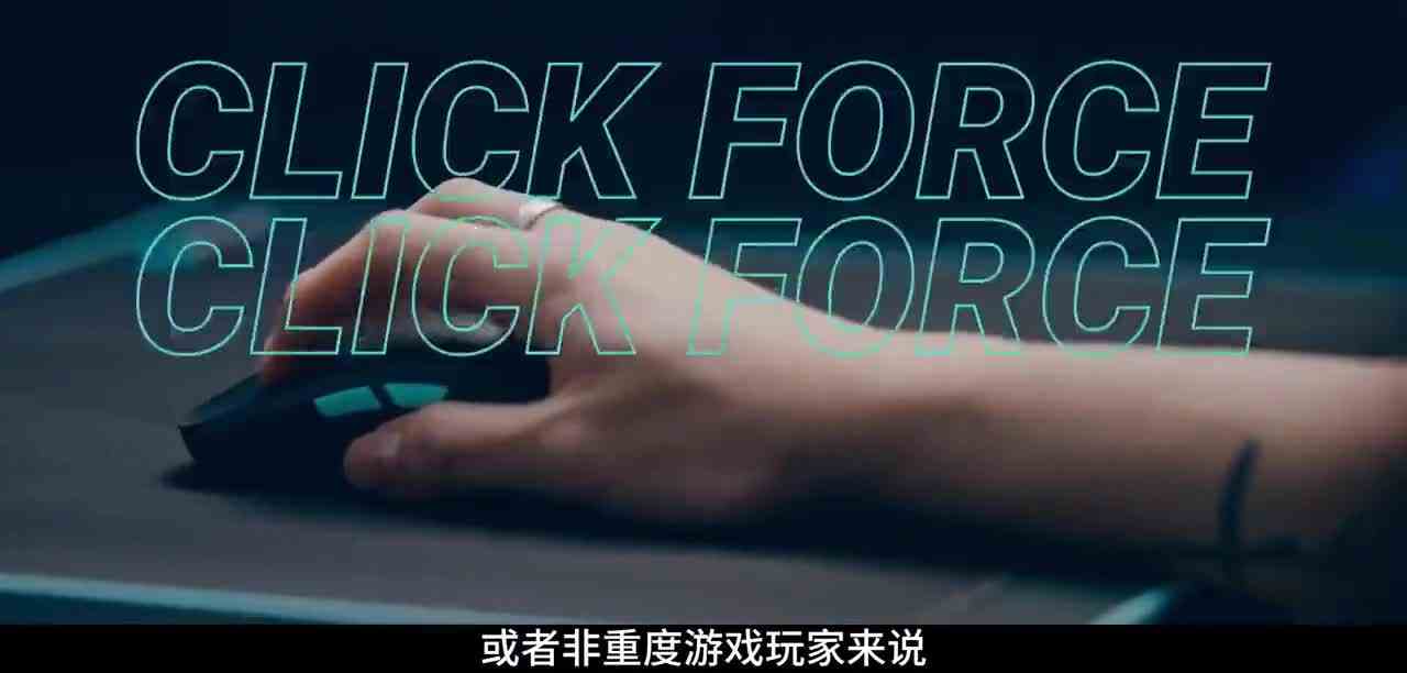 轻如鸿毛 稳如泰山\-ROG 龙鳞ACE 月曜白 白色大眼睛你值得拥有。