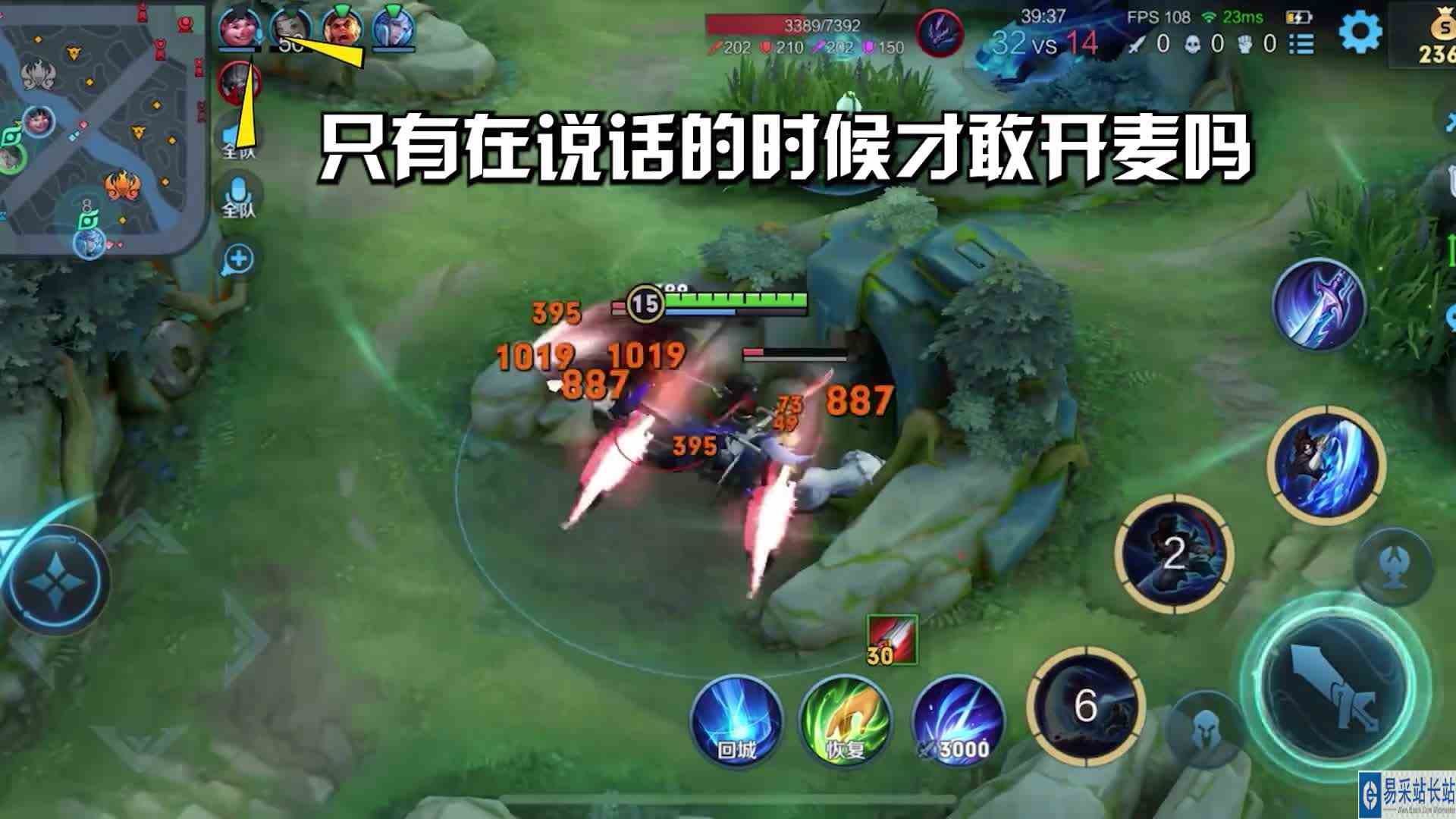 这八戒知道的细节比我还多啊！#逃离焦虑，一起鬼混