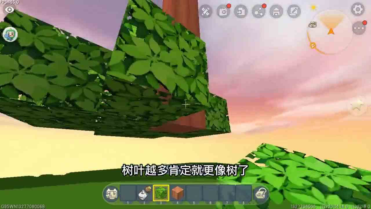 迷你世界：不同玩家让树倒立，新手滥竽充数，还是大神做的给力啊