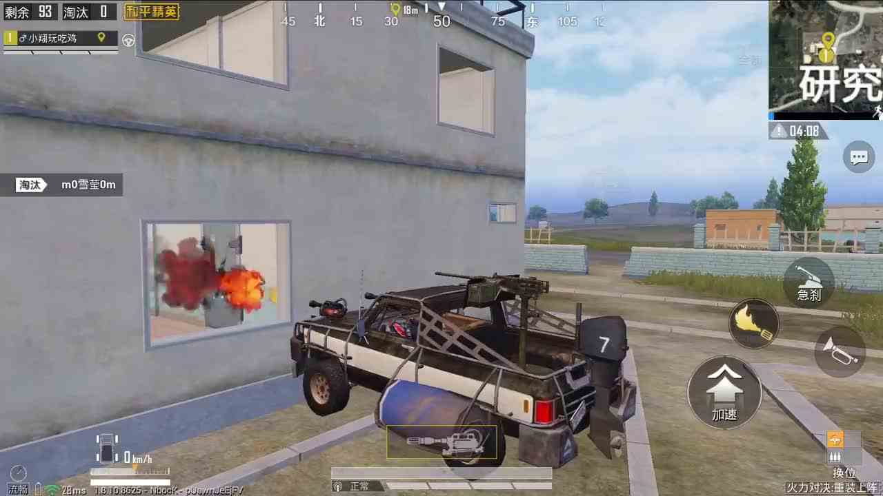 和平精英：神秘房间+武器箱吃鸡，获得四联火箭筒，火力超强