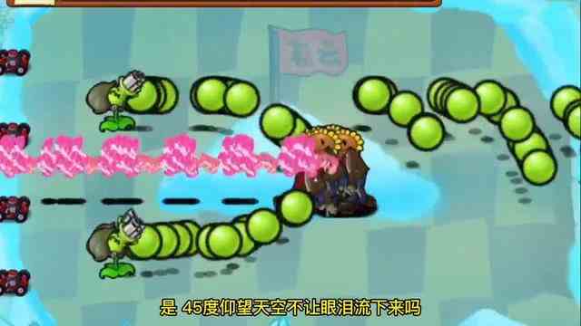 植物大战僵尸：另一时空版随机植物，谁能战胜100个向日葵僵尸？