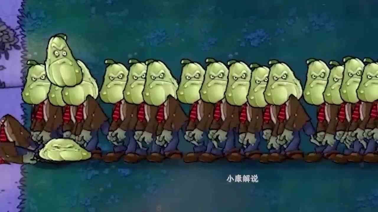 植物大战僵尸：小丑僵尸能炸掉脑子？万万没想到啊！
