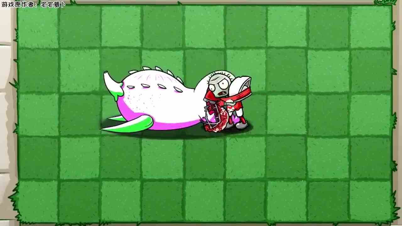 植物大战僵尸：贪食茄地位不保，10倍血速全明星挑战！