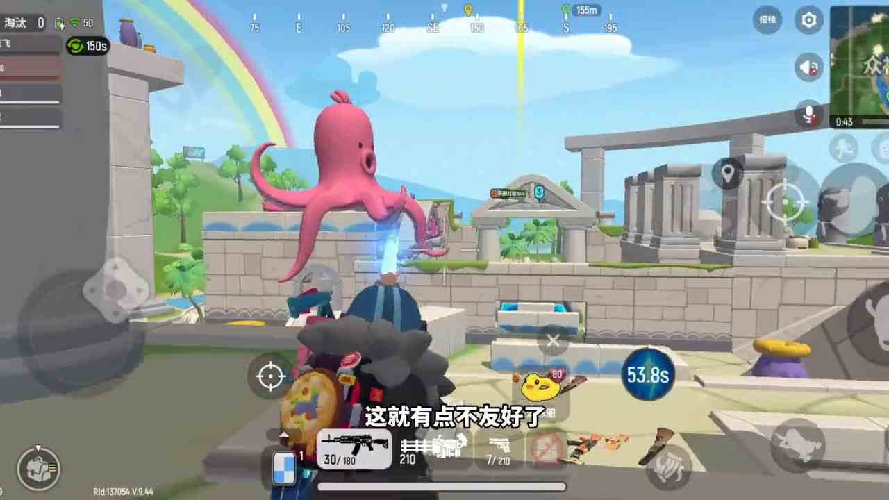 香肠派对：浴场落地信号枪！召唤超级空投，得出一个重要结论