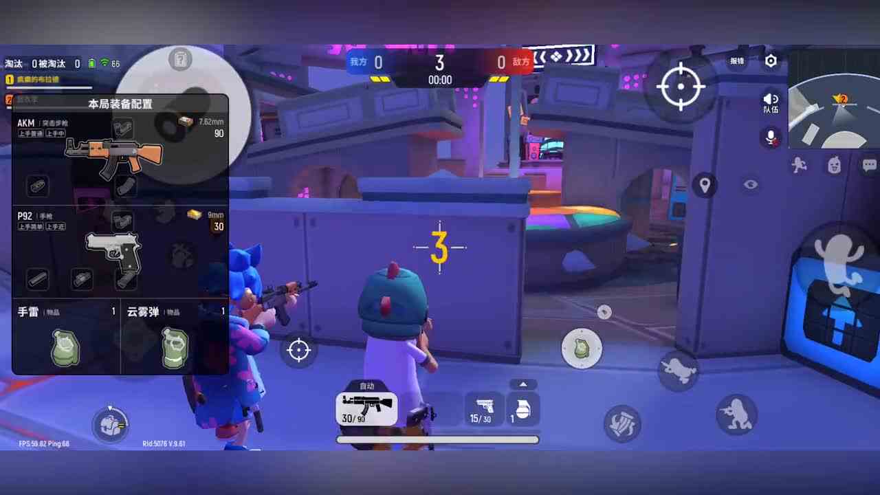 香肠派对：新模式遇见这么坑的队友，全场零淘汰？只有靠我自己了