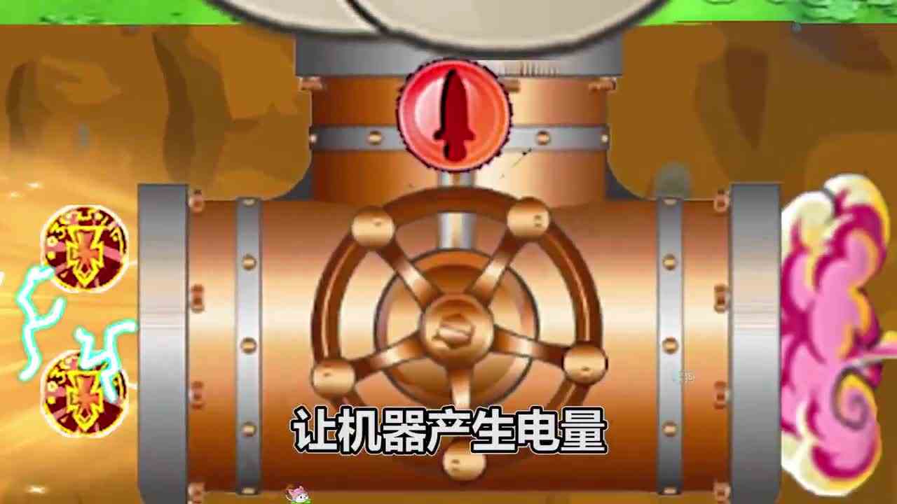 植物大战僵尸：大蒜的技能是地下榴莲放P给的，戴夫驯服了地底僵尸？