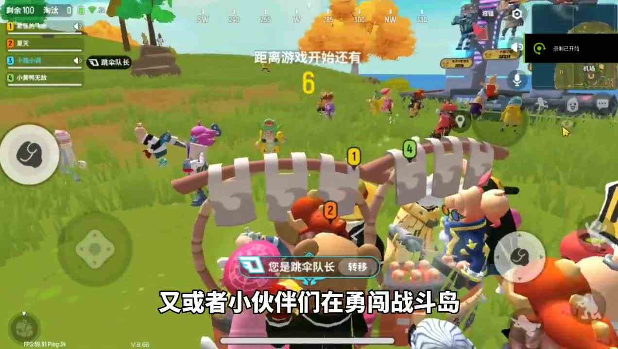 香肠派对：试玩香肠派对旧版本？找到一把原始AWM，载具都没涂漆