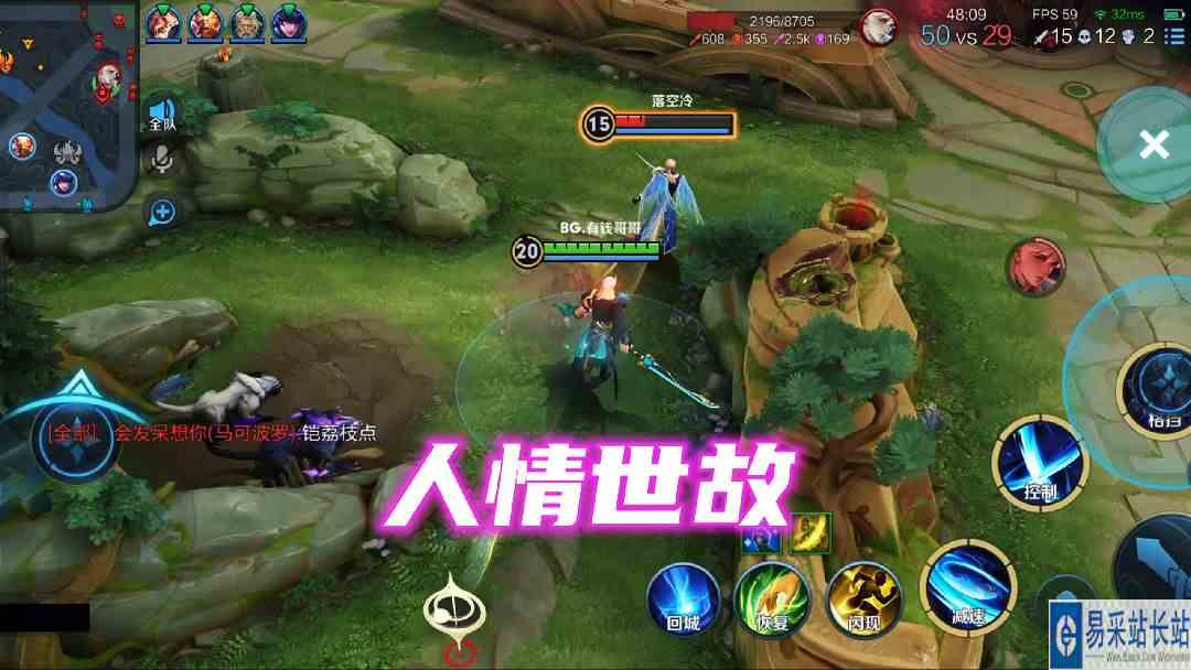 小鲁班懂事的让人心疼#逃离焦虑，一起鬼混