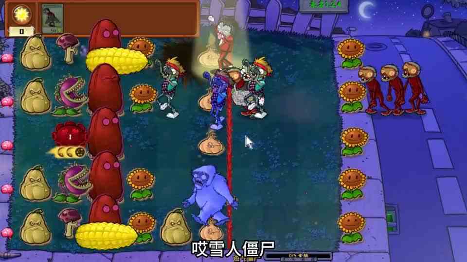 植物大战僵尸：今天的礼盒僵尸有点帅哦！