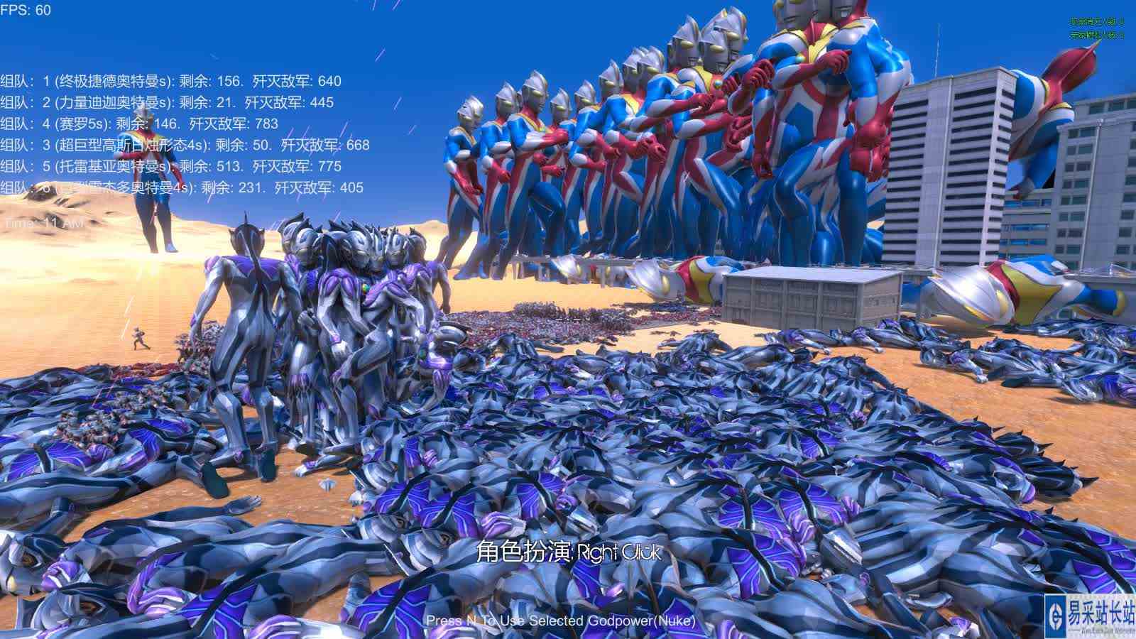 史诗战争模拟器：1000个终极捷德奥特曼，与五位奥特曼大混战