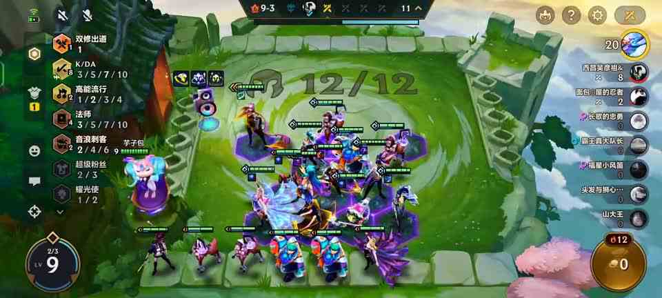 满血胜利！无尽部落的代价，确实有点危险！