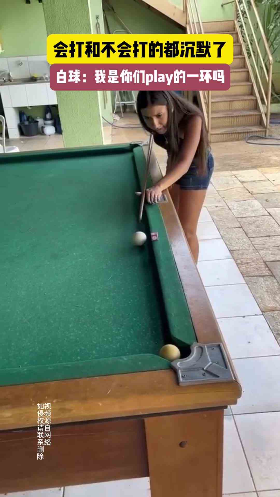 会打和不会打的都沉默了