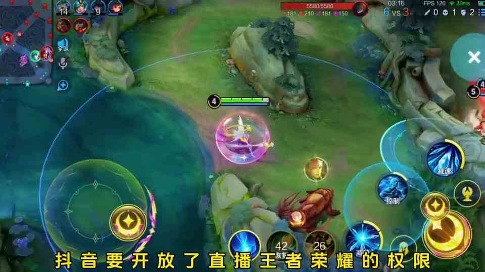 时隔104天！张大仙再度回归直播，让我们12月2日“有约在仙”