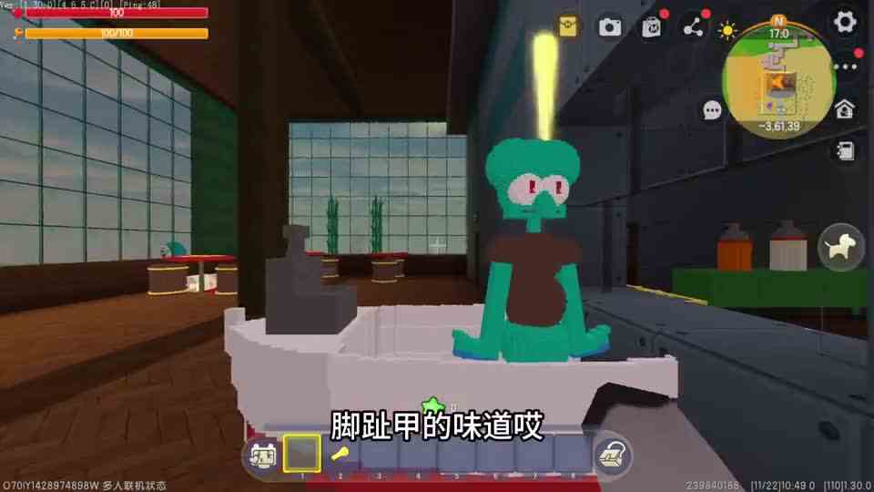 迷你世界：奇怪的蟹堡王，珊迪吃番茄酱睡着了，皮老板偷秘方被抓