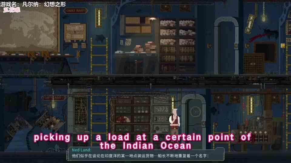 五花喔凡尔纳：幻想之形4直播录像像素解密解谜游戏单机游戏