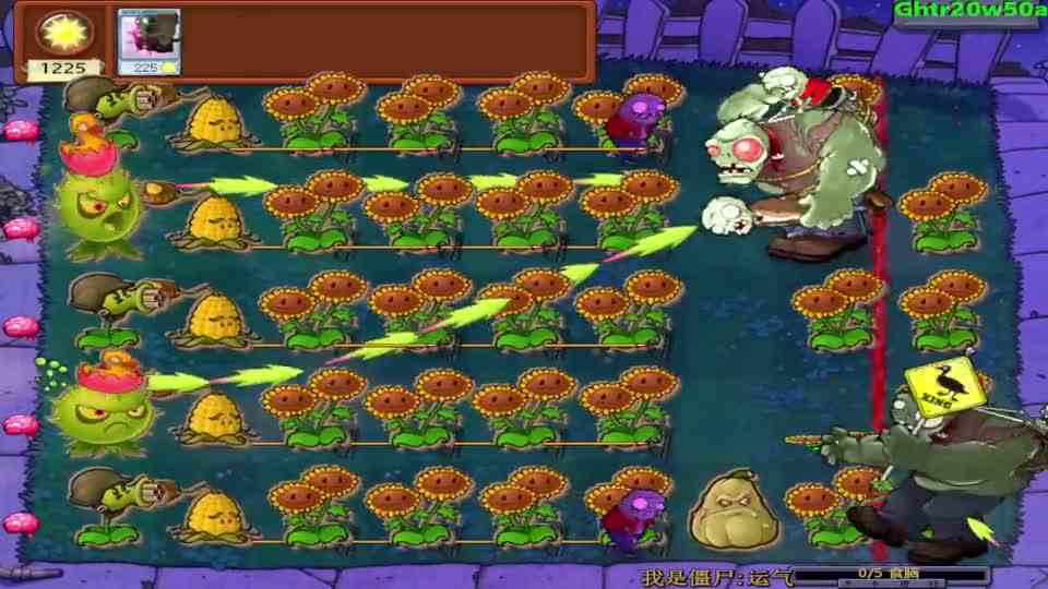 植物大战僵尸：陷入循环当中了，倒霉小子的还债之路