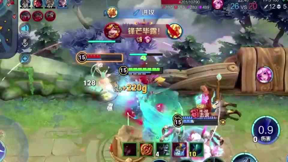 不要迷恋哥，哥只是个传说。