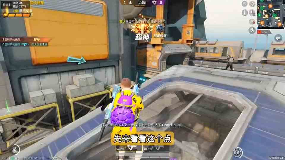 灰鹰爆笑突变，挑战20连击，第一回合必选龙息，强化站着不动了？