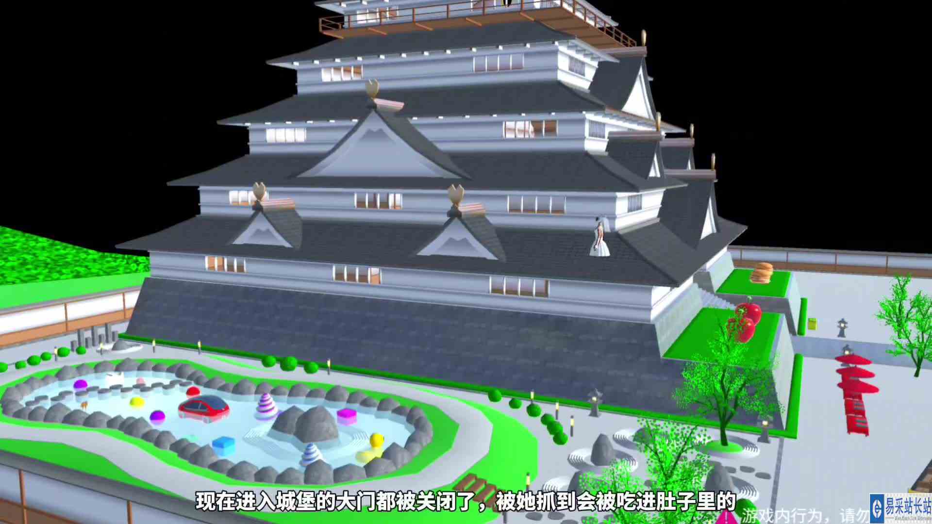 樱花校园模拟器:躲猫猫之躲避女鬼#樱花校园模拟器