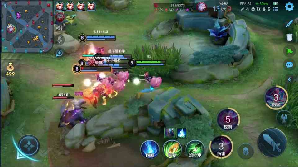 铠一刀砍了个炸弹