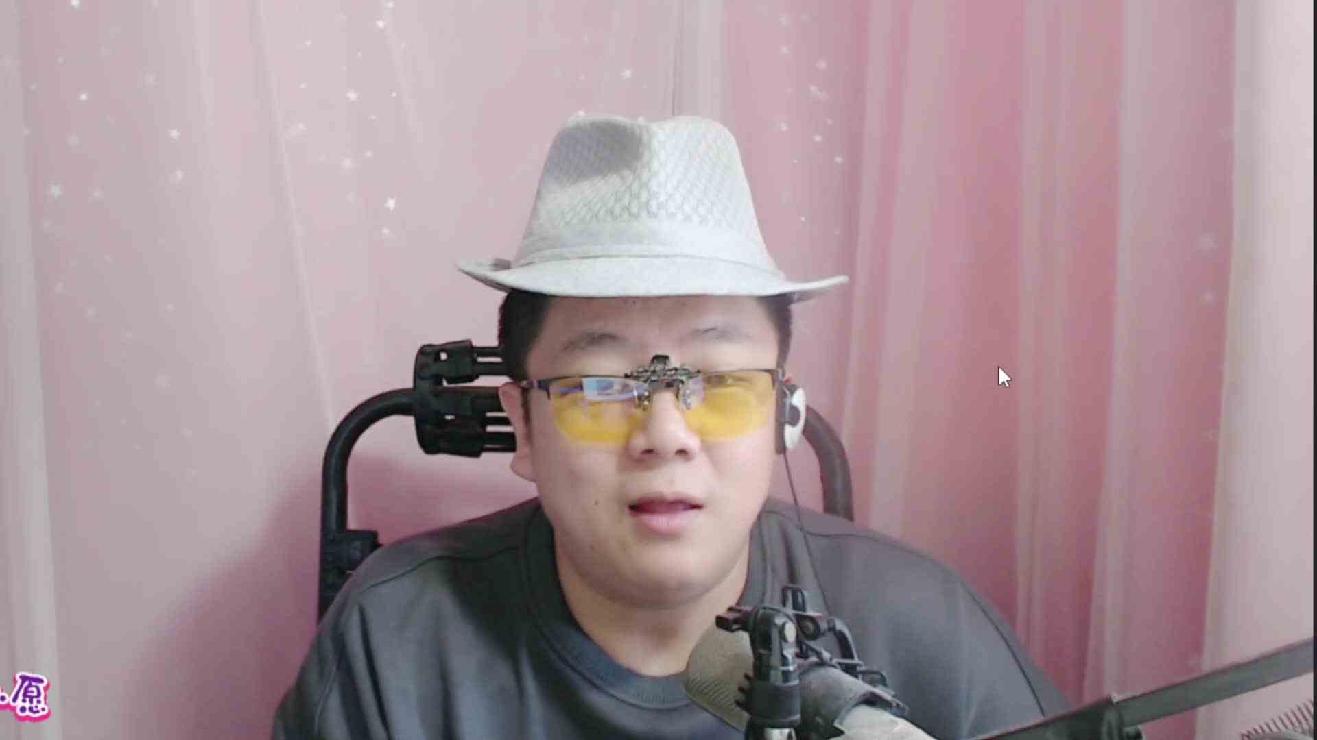 星秀露脸PK主播教学攻略 第一良心直播公会 三哥解说