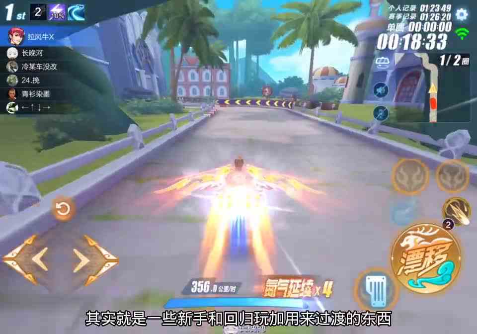 QQ飞车手游：宠物怎么抽最划算？哪个宠物最强？