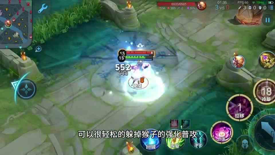 最不怕猴子抓的3位法师，安琪拉上榜，榜首能把猴子当野怪刷