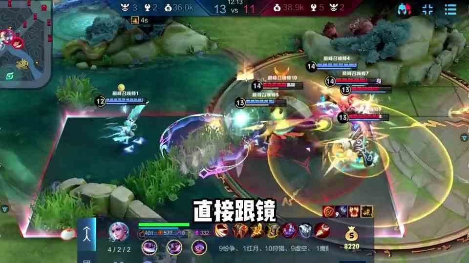 不好意思，你们五个被我包围了！