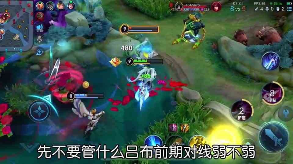 S33对抗路胜率排行：对线不强？统统凉凉！