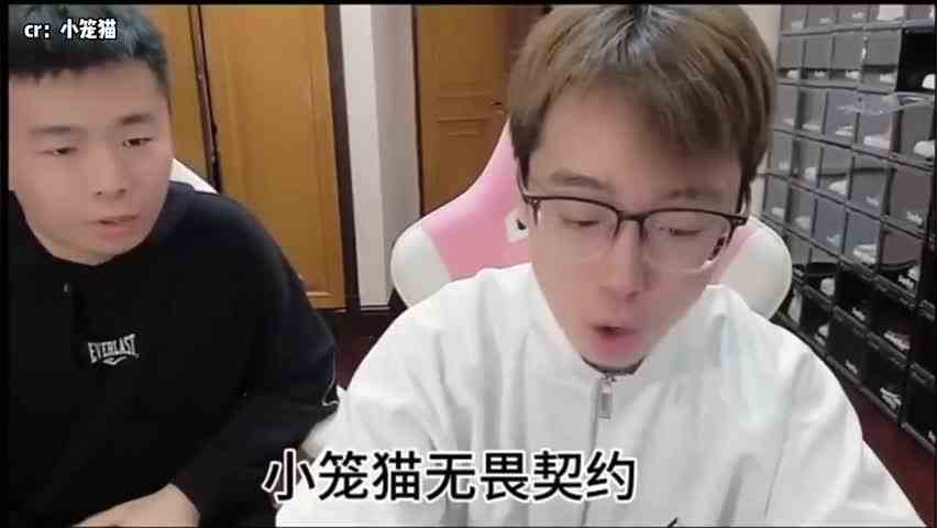 完蛋我被陈泽包围了！