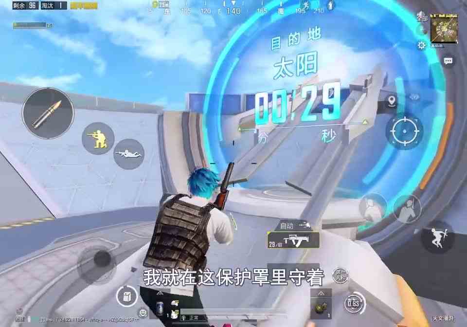 和平精英：挑战用“空投”武器吃鸡，一把狗杂火力全开，真爽呀！