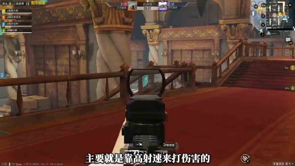 如果爆头都能一击必杀会如何？有4个改变，栓狙是废了