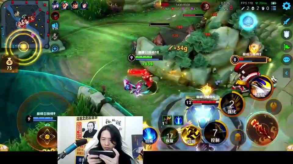 操作拉满已尽力，德华怀疑遭到暗演