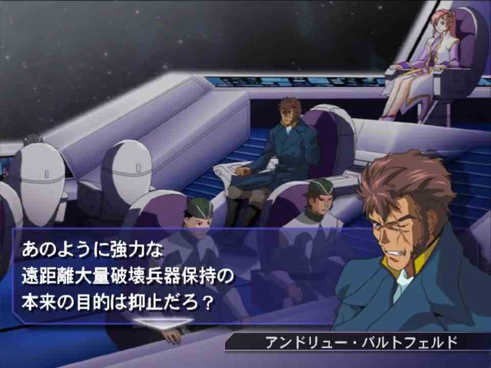 【玻璃解说】SD高达G世纪战争Ep049Seed终末之光