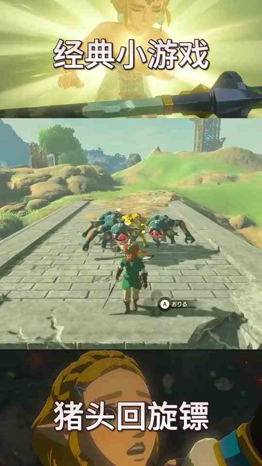 老六，你居然暗算我