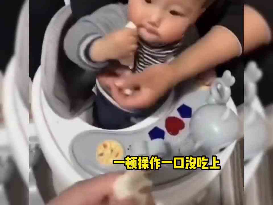  盘点干饭人一败涂地的倒霉时刻