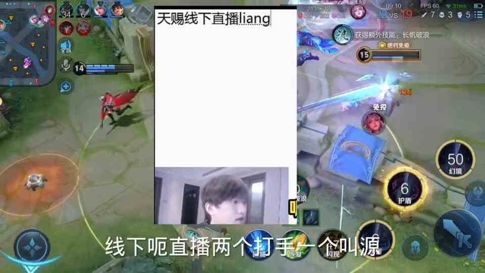 白衣教练揭露王者圈的三只手主播，并点名天赐是三只手，来看看吧