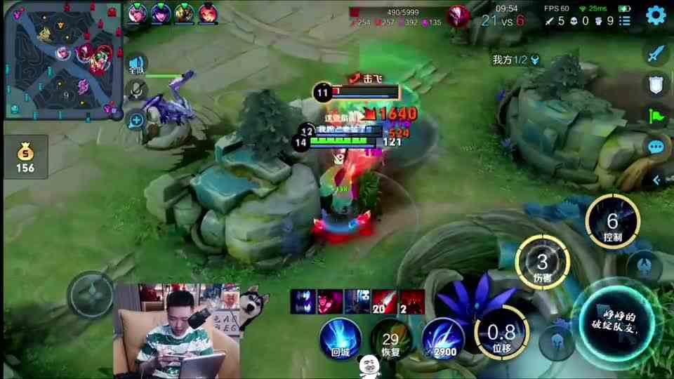 扎男赵云打野化身容嬷嬷见人一顿扎