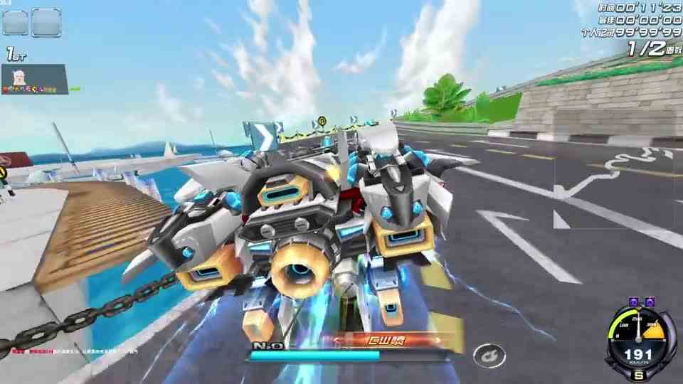 巨魔爆天雷诺跑图憨憨限量量