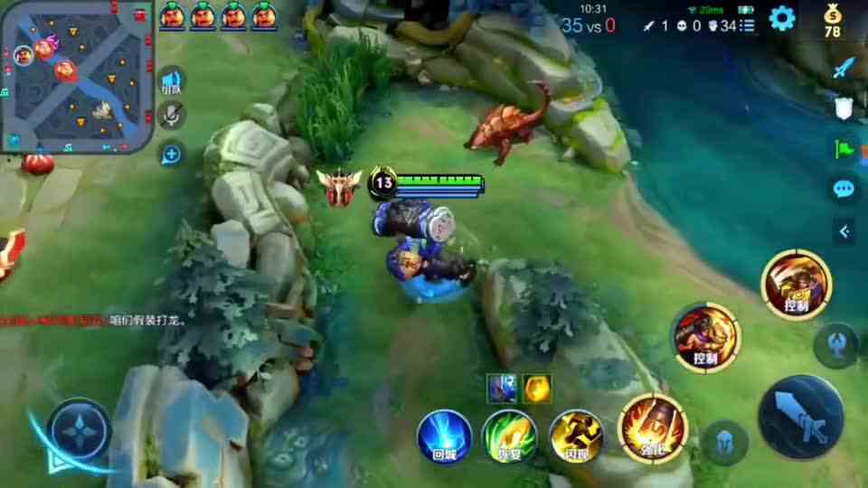 这样的视觉盛宴喜欢吗？