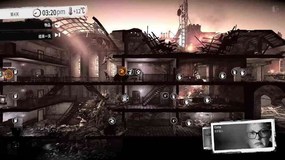 【猫歌】这是我的战争，二最后的广播3