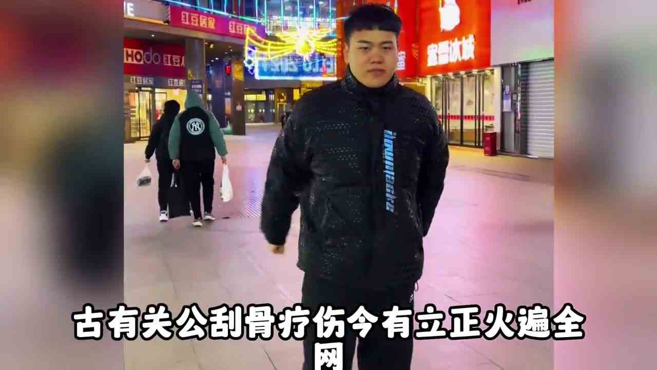 全国各地来上分了