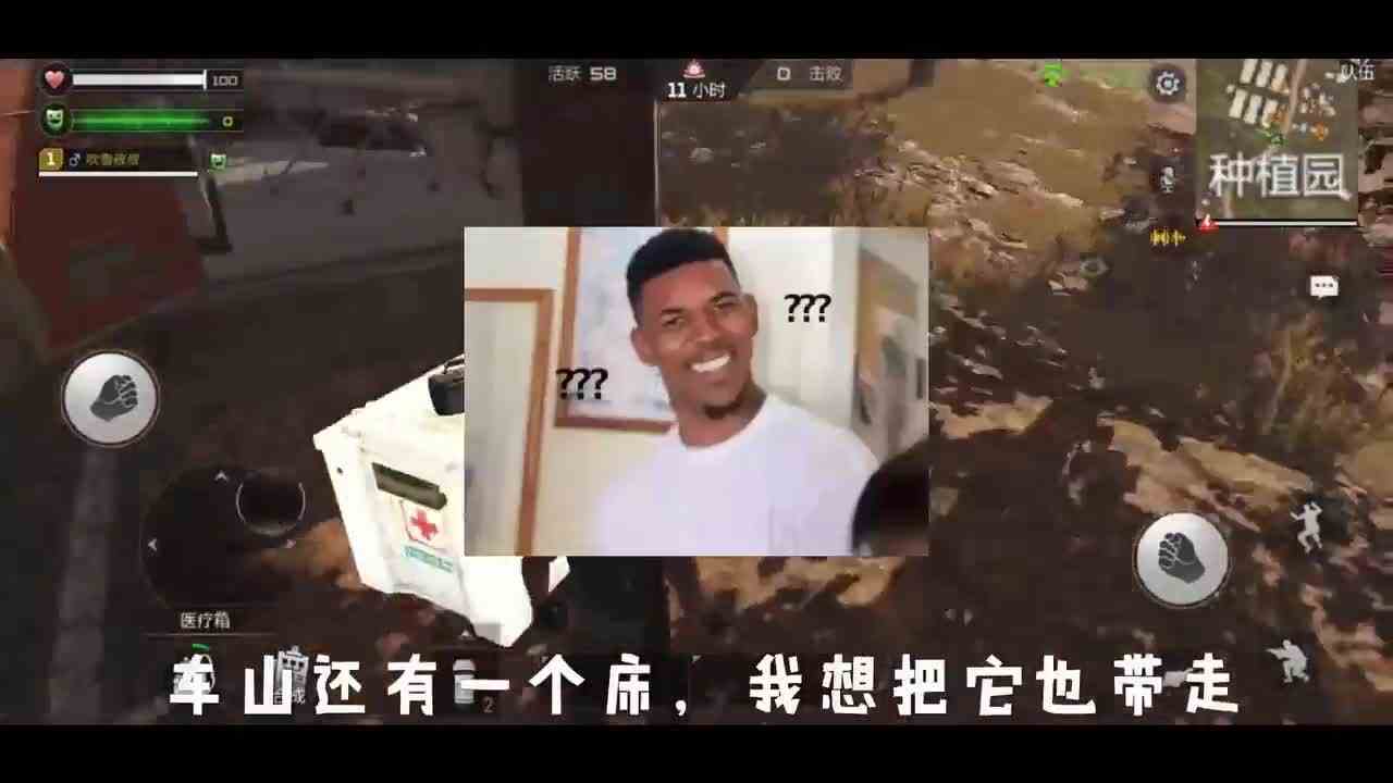 CF最终12小时：突然出现的“空投箱”？这不会是个圈套吧？