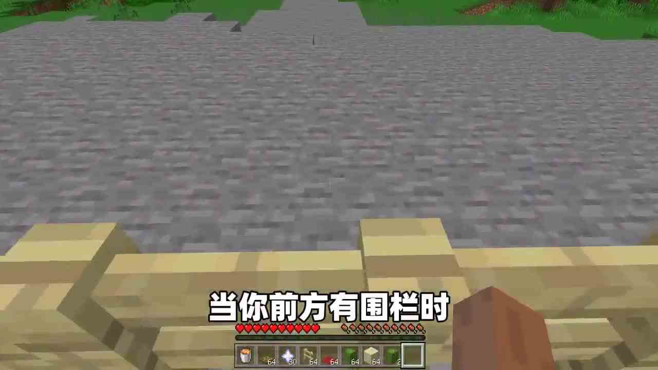 迷你世界：迷你和Mc！谁的游戏操作更加不科学呢！牛顿看玩直呼六