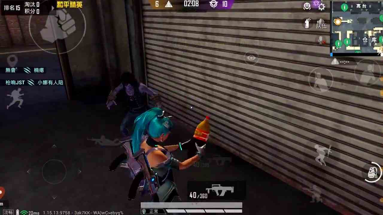 和平精英揭秘：“跟随舞蹈”新功能，强化战士也能跳舞，帅炸了！