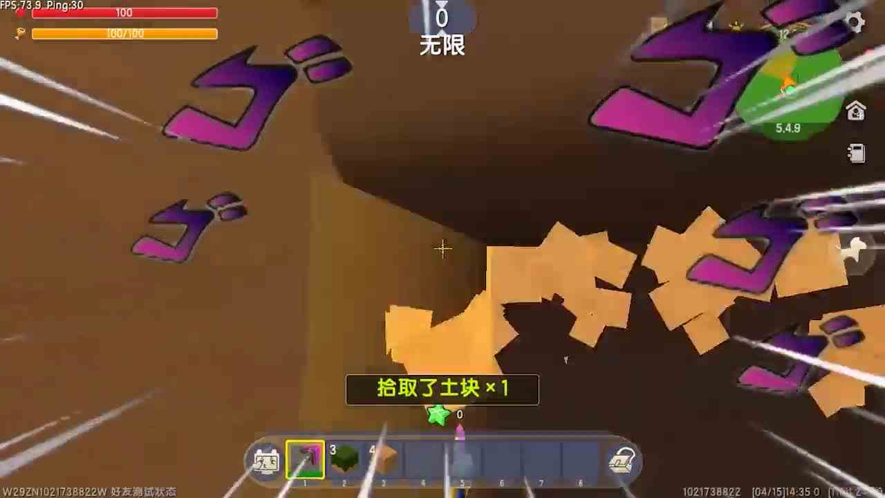 迷你世界：挖宝生存！挖掘方块能获得神器，奶糖能打败黑龙吗？